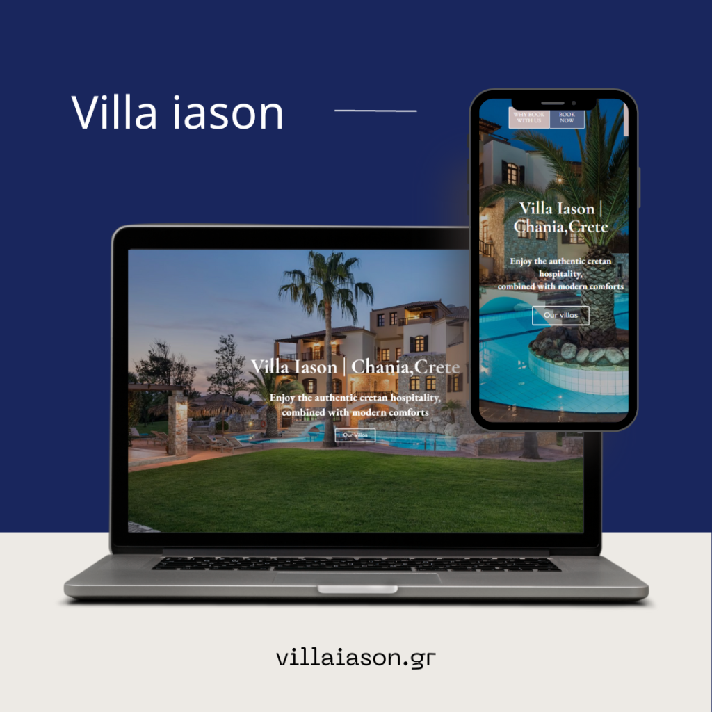 Villa iason Website Launch Computer Mockup