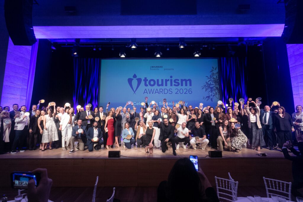 Tourism Awards 2026
