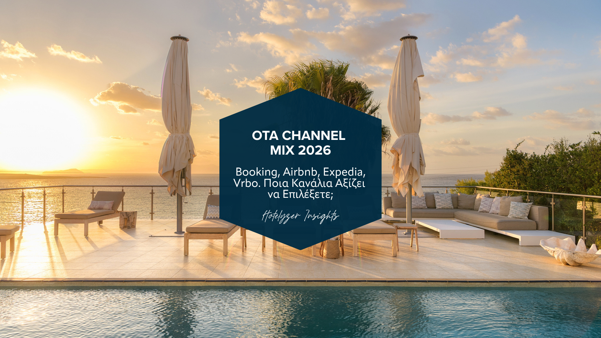 OTA Channel Mix 2026